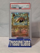 2002 POKEMON LEGENDARY COLLECTION #48 KABUTO-REVERSE FOIL PSA 4 picture