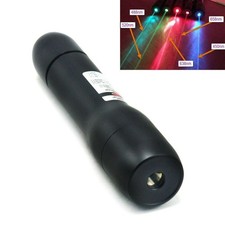 1pc Focusable Waterproof 635nm 638nm Orange-Red Laser Module 638T- 100-18650 picture