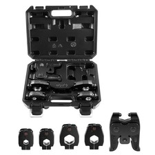 Uimoso 5PCS ProPress Kit with 4 Press Rings (1/2