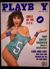 April 1990 issue of Playboy Magazine, featuring Lisa Matthews on the cover as Mi picture