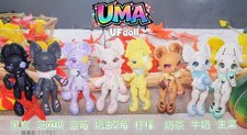 Pre-Sale Ufdoll Bjd Uma Beast 17.5cm/6.8