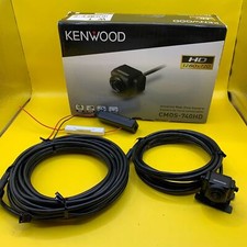 USED Kenwood CMOS-740HD High-Def Rearview Camera for Select Kenwood Touchscreens picture