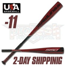 2019 Rawlings 5150 Youth USA 28