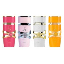 Yara Collection By Lattafa, 4 Piece Gift Set For Women picture