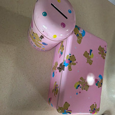 Sanrio 1989 Vintage Pink Bear & Balloons Metal Tin Latch Lid Coin Bank Set picture