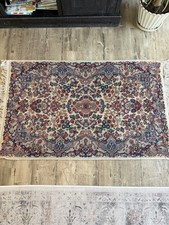 Vintage Woven Oriental Persian Style Floral Area Rug Multicolor 558545 picture