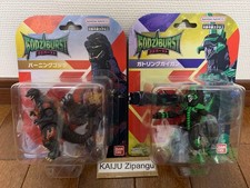 2025 Bandai Godziburst 3 1/2