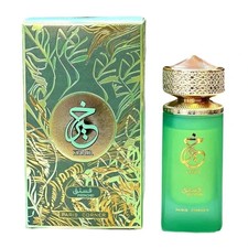 Khair Pistachio by Paris Corner 3.4 oz / 100 ML EAU DE PARFUM SPRAY - SEALED picture
