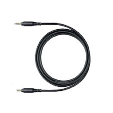 Data Cable for Retevis RA87 High Power GMRS Mobile Radio picture