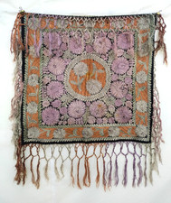 Vintage Hungarian Matyo Silk Embroidery Folk Art Floral Hand Embroidered Textile picture