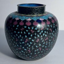 Antique QING DYNASTY Cloisonne BRASS VASE (1890-1925) / Fine Enamel Work / CHINA picture