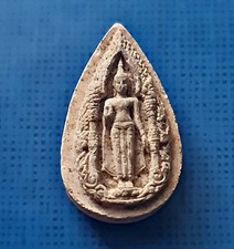 VINTAGE PHRA RUANG ROTJANARIT WAT PHRA PATHOM CHEDI THAI BUDDHA AMULET RAMA 9 picture