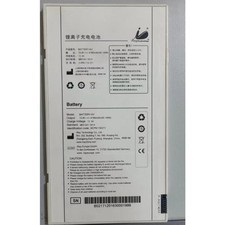 1PCS BATTERY-KV compatible iRay DR MARS1417V-TSI Panel Detector Battery 12.6V picture