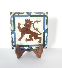 Antique MANUEL RAMOS REJANO Earthenware Moorish Islamic Tile Seville Spain picture