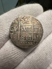1817 Venezuela 2 Reale VF Caracas picture