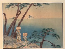 Tomikichiro Tokuriki (1902-2000) Woodblock Attr. Print of Women Divers at Toba picture