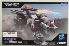 TAKARA TOMY 1/100 RMZ ZOIDS COMMAND WOLF - new in box picture