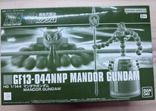 Premium Bandai HG 1/144 Mandor Gundam GF13-044NNP G Gundam Plastic Model Kit NIB picture