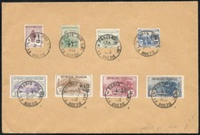 France Stamps # B12-19 Used VF Cover Rare Scott Value $240.00 picture