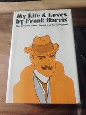 My Life and Loves by Frank Harris - Hardcover 1963 Edition second printing picture
