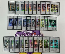 Yu-Gi-Oh ORIGINAL ARTWORK COLLECTION SER Complete Set YAC1-071-JP100 Japanese picture