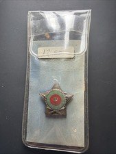 Mint NOS Cold War Czechoslovakian Sharpshooter Badge Star Zukov Praha W Package picture