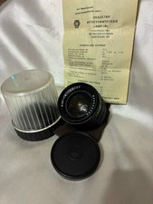 Mir-1B lens 2.8/37 wide angle M42 the USSR 0200586 picture