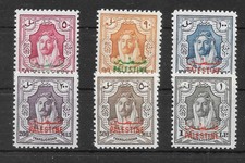 JORDAN OCCUPATION OF PALESTINE SGP11/6 1948 OVPT ON TRANSJORDAN MTD MINT picture