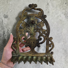 Antique Cast Brass Oil Menorah Hanukkiah Judaica Floral Verdigris Lamp Israel picture