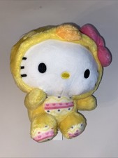 NWT Sanrio Hello Kitty Yellow Duck embroidered face Toy Plush 9