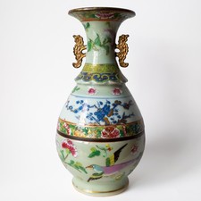 Fine Chinese Antique Canton Famille Rose Celadon Porcelain Vase Qing Dynasty AF picture