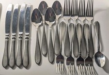 Cambridge Cherish Flatware Lot 17 Pc picture
