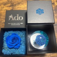 Ado Blue Rose Preserved Flower Heart & Snow Dome Yodaka VIP Limited Official picture