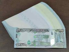Iraq Half Million 500k IQD 500,000 Iraqi Dinars 2023 ( 50000 x 10 ) Real Money picture