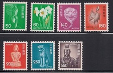 Japan    1976-79    Sc # 1244-53   Complete set    MNH    OG picture