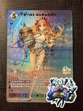 Signed Build Divide Fate Grand Order Ereshkigal BR BB-FGO3-041BR picture