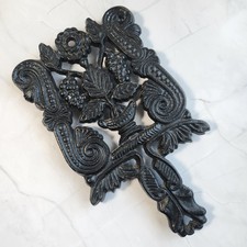 Vintage Cast Iron Trivet Grape Scroll Pattern J.Z.H 1950 picture