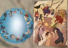 C108 Mayutokage Shun Enokido/Takahito Sakazume New publication (with fan) picture
