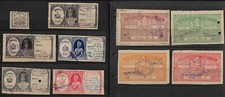 10 WADHWAN (INDIAN STATE) Stamps LOT AA picture