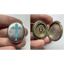 Antique Russian Imperial 84 Silver Locket EV Enamel Cross SPASI Angel Icon 10.4g picture