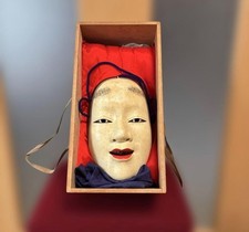 Noh mask 1970s picture