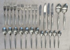 Gorham Sterling Silver MCM Stardust 28 Pieces Flatware Set. Vintage picture