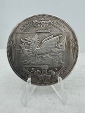 5 Shilling 1887 Victoria D:G: Great Britain picture