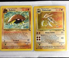 Wizards Pokemon TCG Fossil Kabuto 50/62 & Kabutops 9/62 Holo Lot (2) 1999 picture