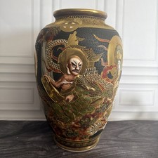 13” Japanese Satsuma Moriage Vase Lamp Base Hole Gold Gilt Immortals Arhat picture