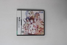 Trauma Center Under the Knife 2 Nintendo DS JPN picture