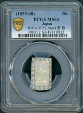 :1859-68 SILVER 1-BU JAPAN ANSEI JNDA 09-52 PCGS MS-63 RARITY R2 HIGHEST-GRADES picture