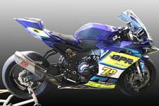 TechSpec Gripster Tank Grip Pads - YZF R9 (2025-Current) - XL2 picture