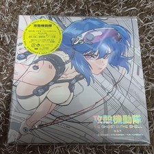 TV anime Ghost in the Shell OST 2CDs Japan First Press Limited Edition / NEW picture