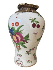 Vtg UNITED WILSON Bronze Ceramic Vase Cracked Finish Fruit Floral Hand Painted  picture